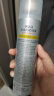 RECIPE玥之秘水晶防晒喷雾180ml*2 防水防汗持久紫外线防晒霜套装SPF50+ 实拍图