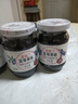 丘比（KEWPIE）果酱 蓝莓酱 调味品 早餐面包酱蛋糕酸奶蓝莓果酱 170g*1瓶 实拍图