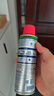 WD-40强力除胶剂汽车清洁家用去胶清洗剂玻璃不干胶双面粘去除瓷砖地板 实拍图