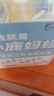 小鹿妈妈牙线棒单支便携独立包装超细牙线棒牙线盒家庭装餐厅牙签 60支 实拍图