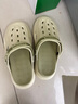 卡帝乐鳄鱼洞洞鞋男款夏季男士外穿包头拖鞋防滑踩屎感大码45办公室大头凉鞋 薄荷曼波绿X【升级版】 42 【适合42-43】 实拍图