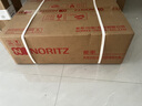 能率（NORITZ）【小云朵UP】16升燃气热水器 天然气【家电国家补贴15%】AG玻璃 一级静音 节能水伺服 16EX33AFEX  实拍图