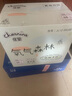 宜婴新梦想家全包臀小内裤XL36片拉拉裤超薄【品牌直供 安心品质】 实拍图