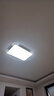 四季沐歌LED客厅大灯简约吸顶灯饰餐厅卧室全屋调光灯具三室两厅包安装 实拍图