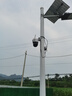 镭威视4g摄像头室外户终身免充值流量监控器家用线无需wifi手机远程360度无死角带夜视全景插卡不用网络 实拍图