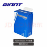 GIANT捷安特公路车自行车轮胎美嘴法嘴700C系列内胎 700X28/32C FV嘴长48mm 实拍图