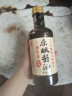 【头道特级老酱油】古法榨纯粮食手工无防腐剂香精酿400天 特级原酿酱油630克*1瓶 实拍图