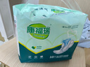 康福瑞 成人纸尿片10片(尺寸:605*330mm)老年人尿片孕产妇安心巾呵护巾 实拍图
