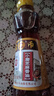 古币 小磨香油235ml 芝麻油凉拌调味火锅油碟 首农品牌 北京老字号 实拍图