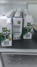 伊利金典纯牛奶整箱 200ml*24盒 3.6g乳蛋白 原生高钙 礼盒装 实拍图