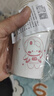 惠寻【已售500w只】京东自有品牌节庆加厚一次性环保纸杯 10只*190ml 实拍图