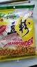 冬梅 豆浆 速溶豆粉300g 东北特产冲饮五谷豆浆粉营养早餐绿色食品 速溶豆浆粉300gx4包 实拍图
