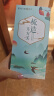 谭木匠礼盒漆艺梳养育木梳子居家日用小巧便携按摩头皮实木减少静电 实拍图