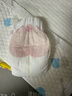 好奇（Huggies）铂金装纸尿裤NB84片(5kg以下)新生儿小号婴儿尿不湿小桃裤超薄 实拍图
