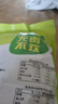五谷煮意粽子 端午节大礼包蛋黄鲜肉粽子560g量贩装 早餐粽子礼品 实拍图