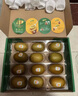 佳沛（zespri）新西兰  阳光金奇异果10粒礼盒巨大果单果约144-175g 水果 猕猴桃 实拍图