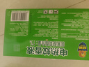超威电热蚊香液基孔肯雅热灭蚊器非无香驱蚊液防蚊液补充液2瓶1加热器 实拍图
