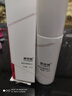 康芙美（Covomer）氨甲环酸精华液20ml 实拍图