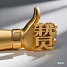 李宁护腕腱鞘炎tfcc健身医手腕拉伤运动用固定护具羽毛球卧推加压护套 实拍图