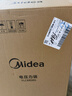 美的（Midea）【国家补贴】0涂层钢胆电压力锅6L双胆全自动智能预约家用煲汤煮饭MY-C6856G电饭煲高压锅4-6人 实拍图