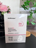 sakose维生素原B5积雪草舒缓面膜25ml*10片晒后修护提亮肤色敏感肌女用 实拍图