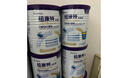 纽康特 太益加HMO 深度水解乳清蛋白配方粉 1-10岁适用 400g 实拍图