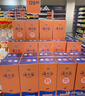 洋河 蓝色经典 海之蓝52度480ml*6瓶 整箱装 绵柔浓香型白酒 实拍图