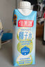 佳农 100%NFC椰子水泰国原装进口椰子水330ml*12瓶 源头直发 实拍图