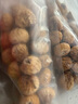 佳帮手真空封口机保鲜袋包装机抽真空袋子加厚网纹塑封袋食物真空保鲜袋20*30cm 实拍图