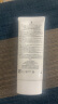 安热沙美白清透防晒啫喱90gSPF50+小光管保湿妆前霜防水防汗高倍防晒 实拍图