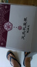 同仁堂艾灸盒罐艾柱艾条艾草棒祛湿肚子腹部专用艾灸仪器一体机无烟家用 实拍图