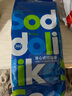 Sodolike尚岛背心垃圾袋360只1丝黑色50*65cm*12卷点断式手提家用厚垃圾袋 实拍图