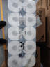 洁柔有芯卷纸 黑Face加厚4层180克*10卷 卫生纸 原生木浆 冲厕易降解 实拍图
