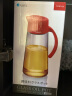 阿司倍鹭（ASVEL）玻璃油壶油瓶不挂油 厨房调味瓶自动开合酱油醋调料瓶 红色650ml 实拍图
