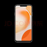 华为畅享 60X 国家补贴 7000mAh长续航 6.95英寸影音大屏 256GB 皓月银 #鸿蒙智能手机WY【赠流量卡】 实拍图