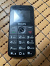 飞利浦（PHILIPS）E163K 4G版 星空黑 老人手机智能 移动联通电信全网通4G 直板按键 儿童学生备用功能老年机 实拍图