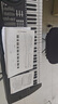 美科（MEIRKERGR）MK-8618 61键多功能智能教学电子琴儿童初学乐器 连接手机pad带琴架 实拍图