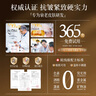BEAI法国玫瑰精华油抗皱紧致抗皱面脸部眼部精油提拉淡纹以油养肤男女 实拍图