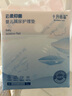 十月结晶婴儿一次性加厚隔尿垫6片33*45防水尿垫护理垫隔尿垫婴儿 试用装 实拍图