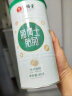 艺福堂茶叶花草茶精选金银花胎菊组合80g 新花封丘无硫熏养生凉茶菊花茶 实拍图