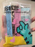 多特思(DOTUS) 幼猫羊奶猫条15g*25支添加益生元幼猫咪零食湿粮 实拍图