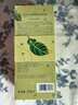 FAN BEAUTY DIARY面膜沐浴蜜套装 芍药面膜+沐浴蜜350ml 清爽不粘腻 实拍图