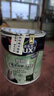 多乐士（Dulux）致悦竹炭抗甲醛五合一净味室内乳胶漆墙面抗菌油漆涂料 A8146补墙漆白色1L 实拍图