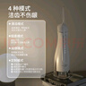 博皓（prooral）立式手持冲牙器 F27Pro大水箱版 水牙线 洗牙器洁牙器白色 牙齿冲洗器  【牙齿冲洗器】 实拍图