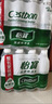 怡宝包装饮用水520ml*24瓶[彩膜],24联包   渠道限定 实拍图