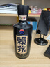 赖茅 传承蓝 酱香型白酒 53度 500ml 单瓶装（新老包装随机发货） 实拍图
