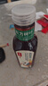 农夫山泉 东方树叶青柑普洱茶复合茶饮料无糖饮料 500ml*15瓶 礼盒 实拍图