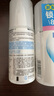 肌研极润保湿乳液90ml 补水保湿玻尿酸 深层滋润乳液面霜敏感肌护肤品 实拍图
