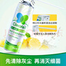 净安（Cleafe）空调清洗剂柠檬香500ml/罐家用除菌免拆洗空调清洁剂除菌率99.9%* 实拍图