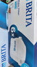 碧然德（BRITA） 家用滤水壶 净水壶滤芯 Maxtra 多效滤芯 6枚装 实拍图